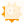 太阳